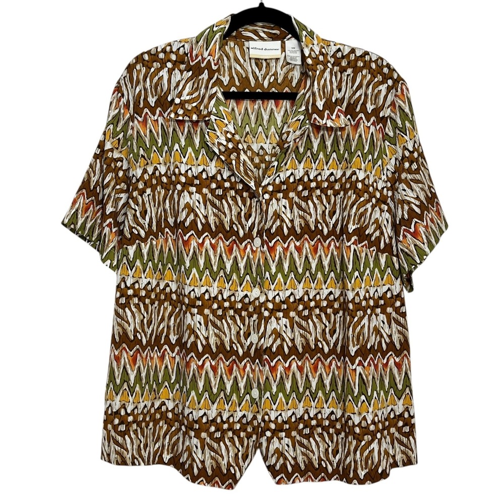 Alfred Dunner 18W Brown Multicolor Abstract Button Down Short Sleeve‎ Blouse